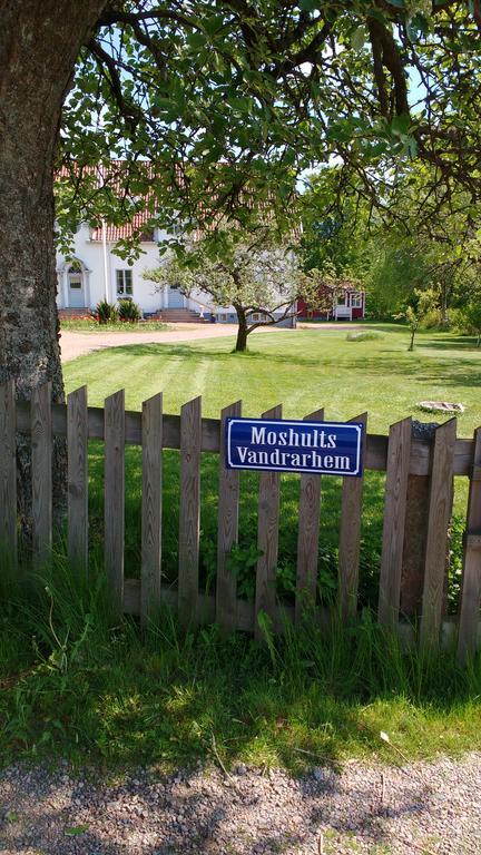 Moshults Vandrarhem Skruv ภายนอก รูปภาพ